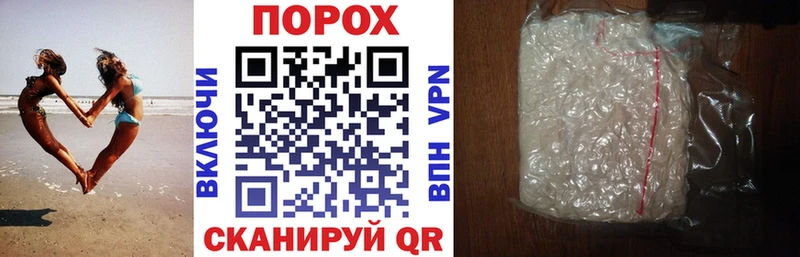 наркотики Демидов Амфетамин 97%