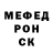 APVP СК КРИС High Duke