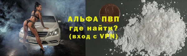 MESCALINE Богданович