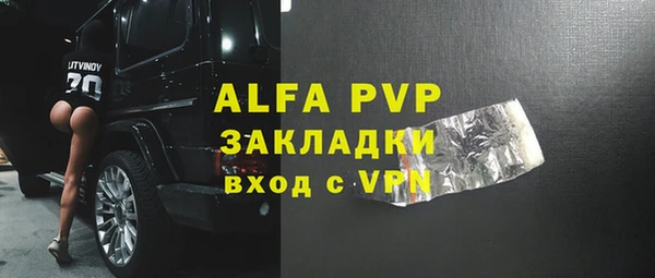 MESCALINE Богданович