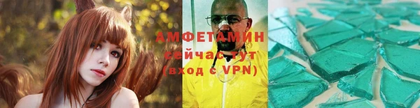 MESCALINE Богданович