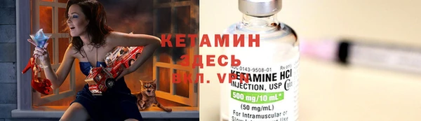 MESCALINE Богданович