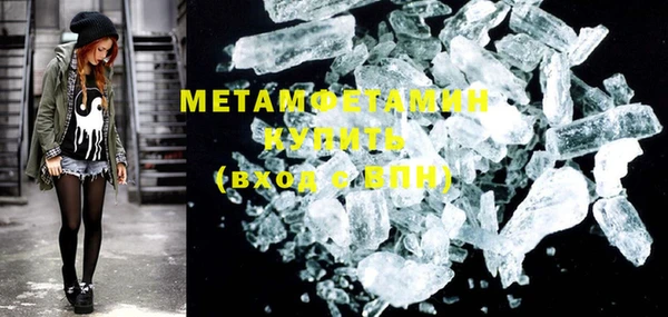 MESCALINE Богданович