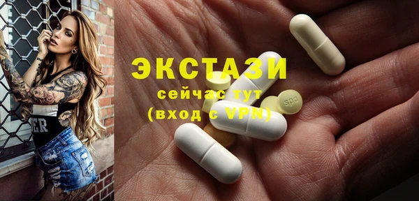 MESCALINE Богданович