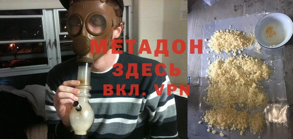 MESCALINE Богданович