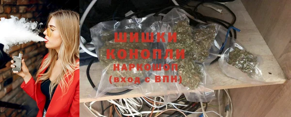 альфа пвп Богородицк