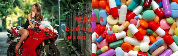 MESCALINE Богданович
