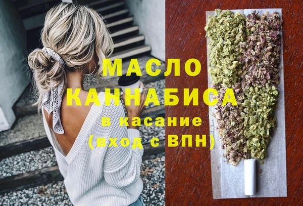 MESCALINE Богданович