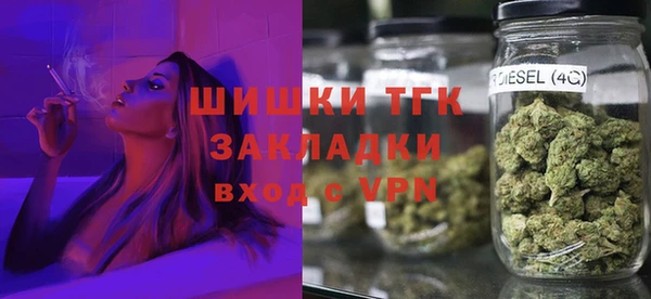 MESCALINE Богданович