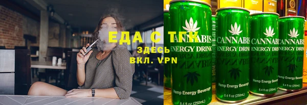 MESCALINE Богданович