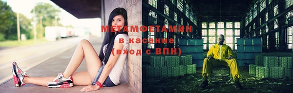 MESCALINE Богданович