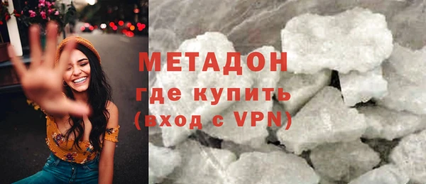 MESCALINE Богданович
