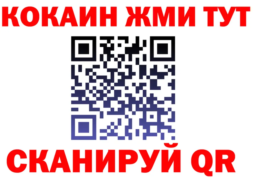 МЯУ-МЯУ VHQ зеркало shop kraken Демидов