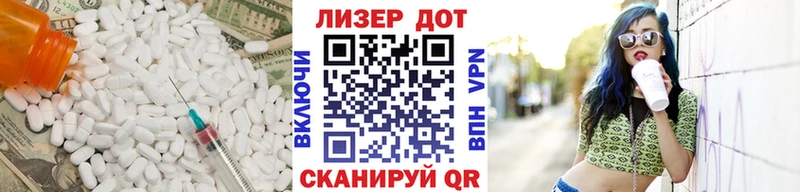 ссылка на мегу ССЫЛКА  Демидов  darknet как зайти  Лсд 25 экстази кислота 