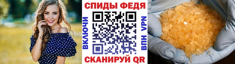 Метамфетамин мет  мориарти наркотические препараты  Демидов 